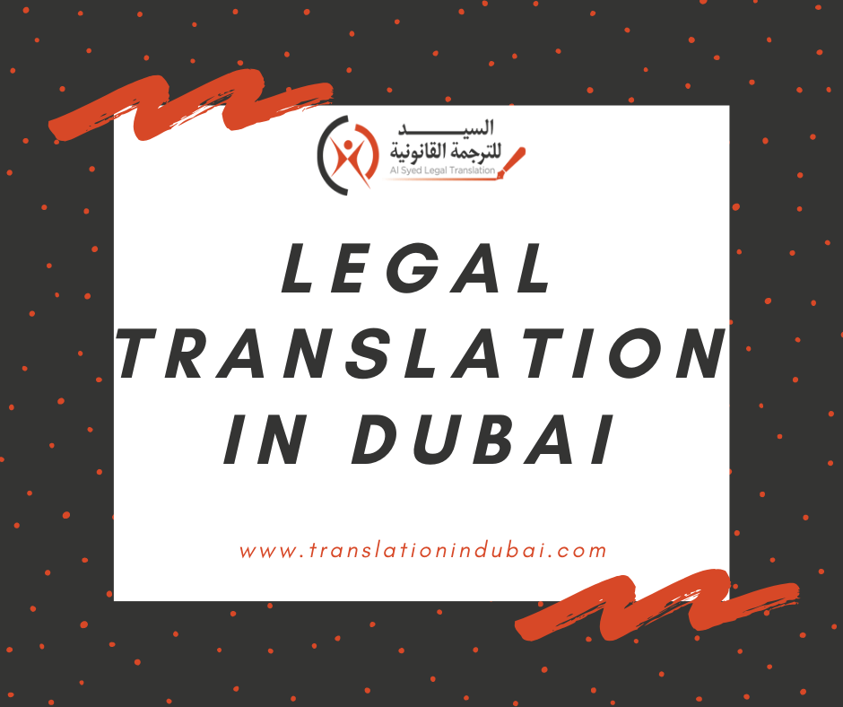 Legal Translation Company Dubai